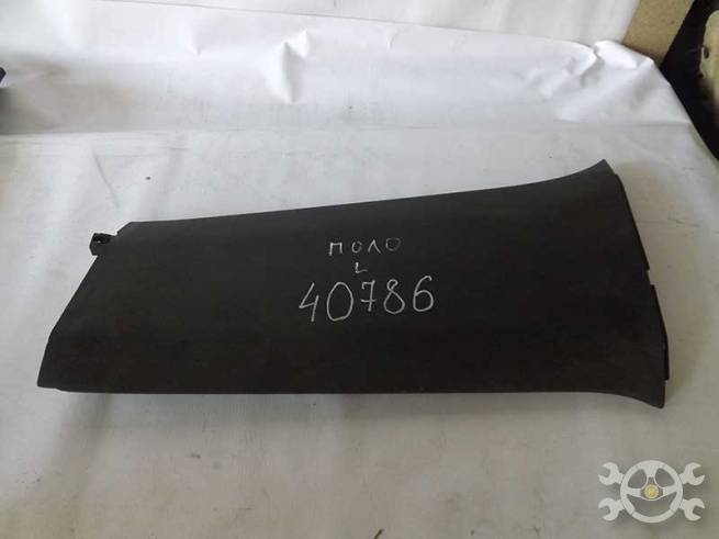 6RU867297 6RU867297