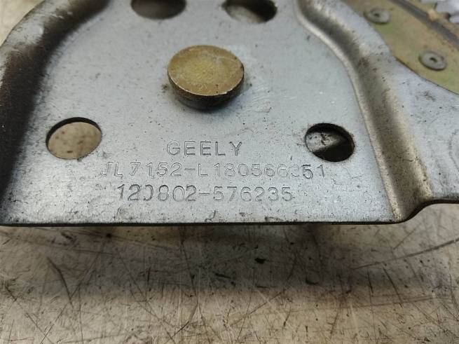  1018005663