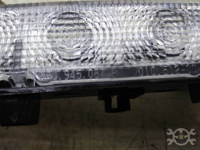  6RU945087A