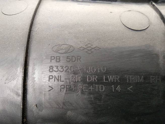  833021J032RC