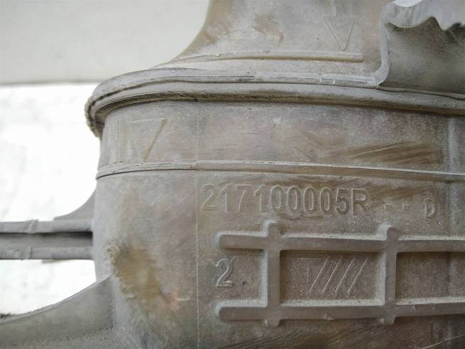  217100005R