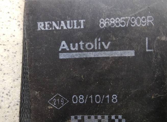  868857909R