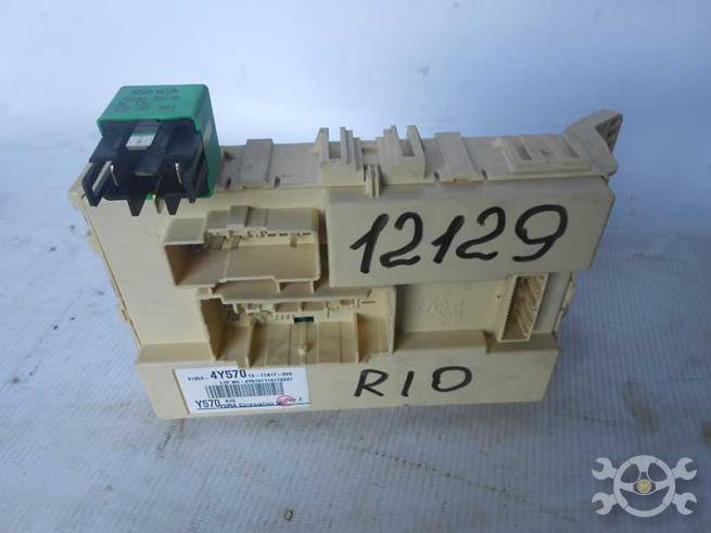 919504Y570 919504Y570