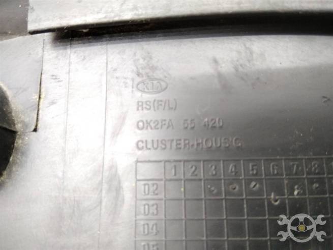  0K2FA55420