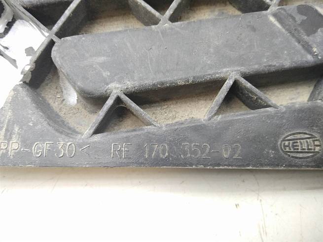  1Z0941614