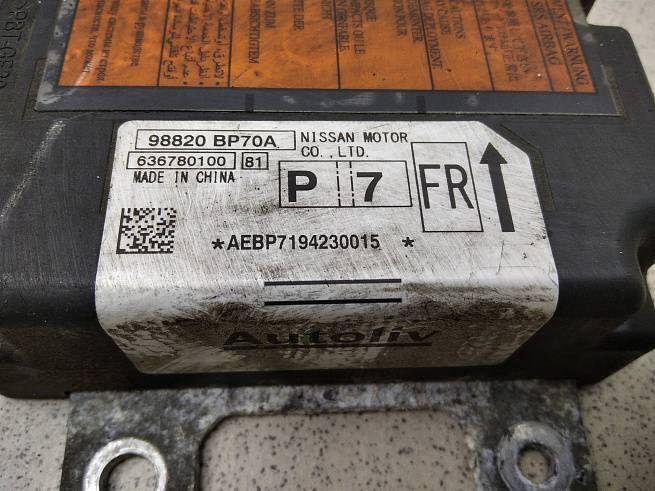  98820BP70A