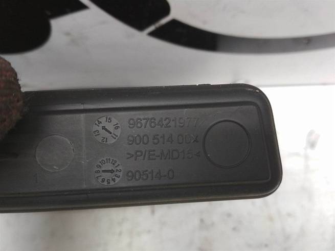  9676421977