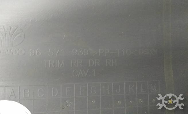  96566413