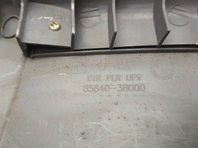  8584038000