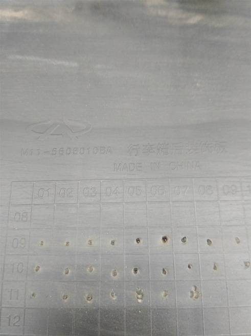  M115608010BA