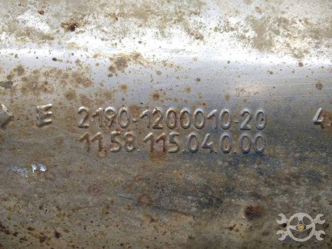  21901200010