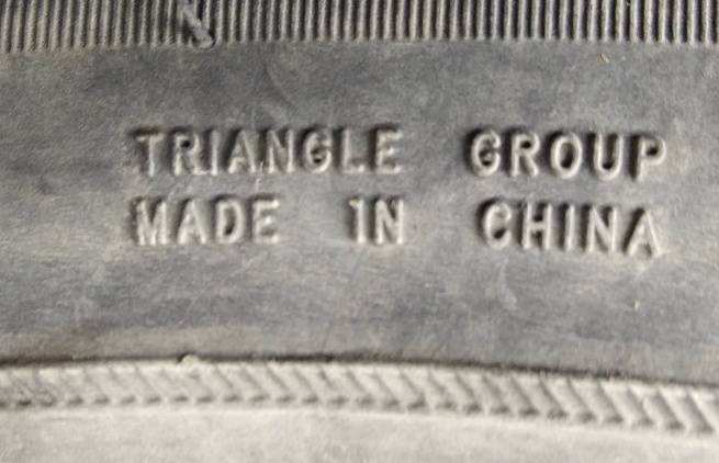  225/55 R17