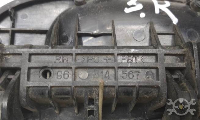  96314567
