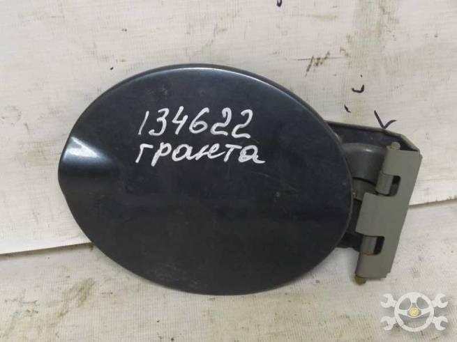 11190841300901 11190841300901