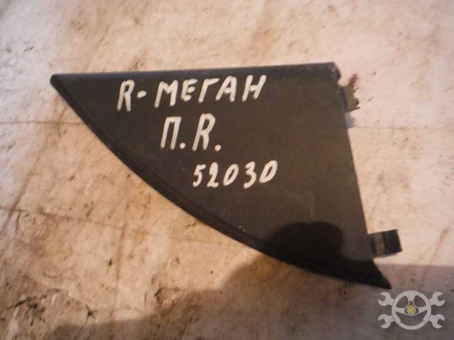 802920004R 802920004R