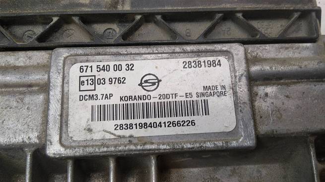  6715400032