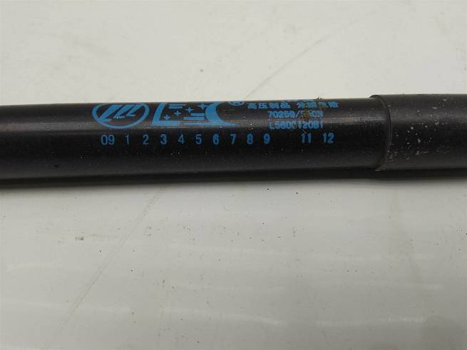  L5605120B1