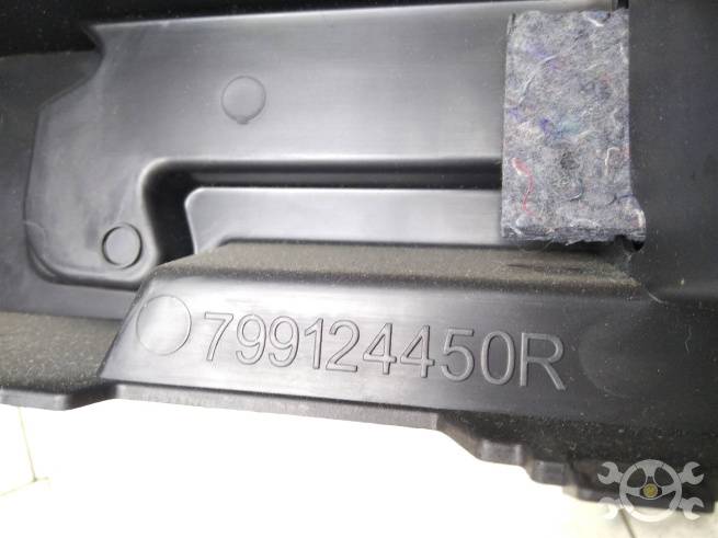  799124450R