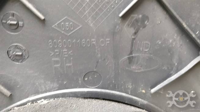  809001863R
