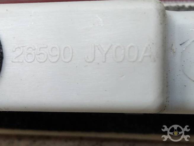  26590JY00A