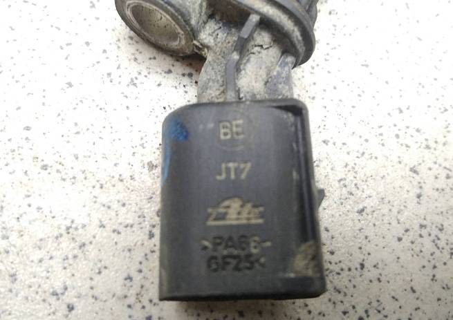  6R0927904G
