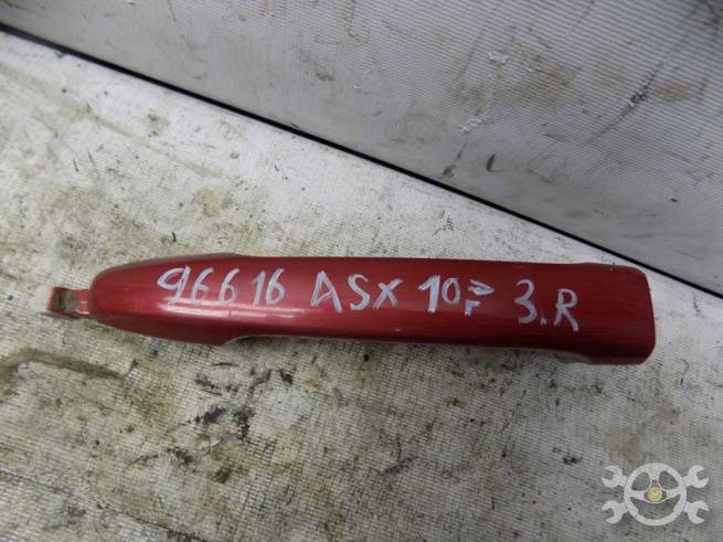 5716A014BD 5716A014BD