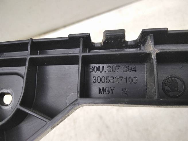  60U807394