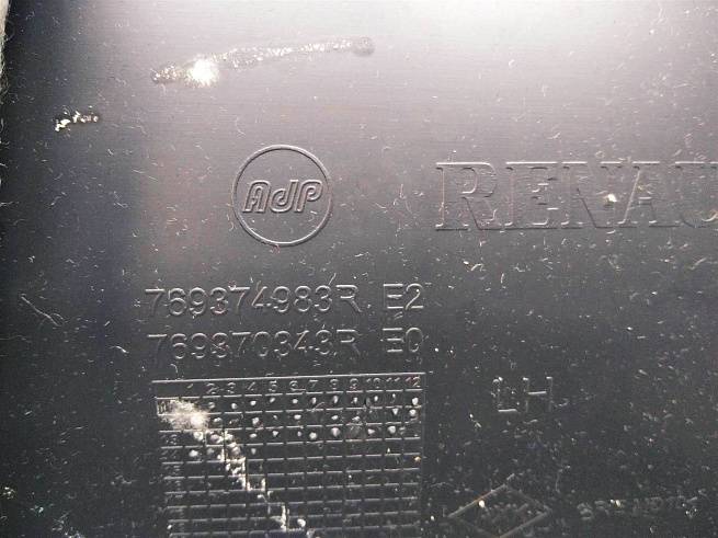  769374983R