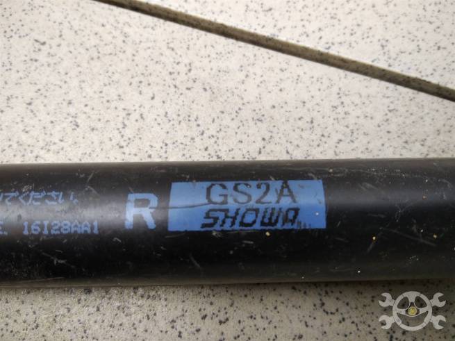  GS2A62620