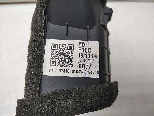  97410H0100WK