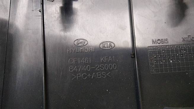  847402S000