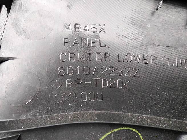  8010A229ZZ