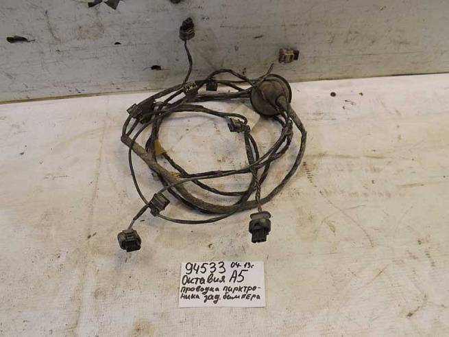  1Z5971065A