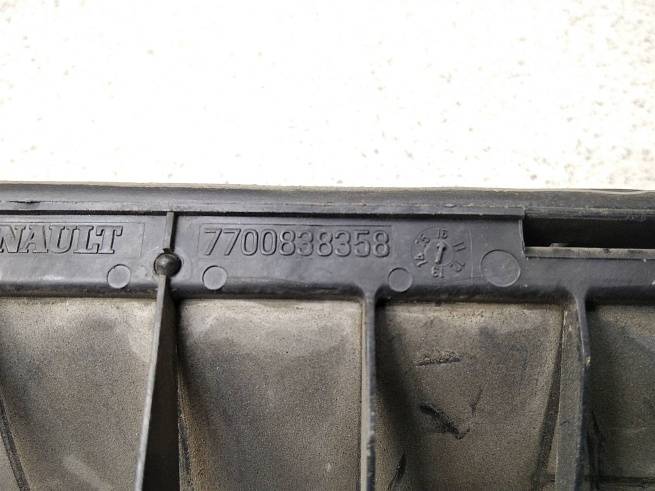  7700838358