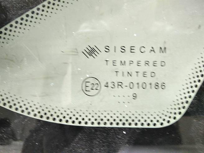 8450007569