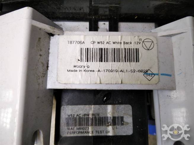  275109055R