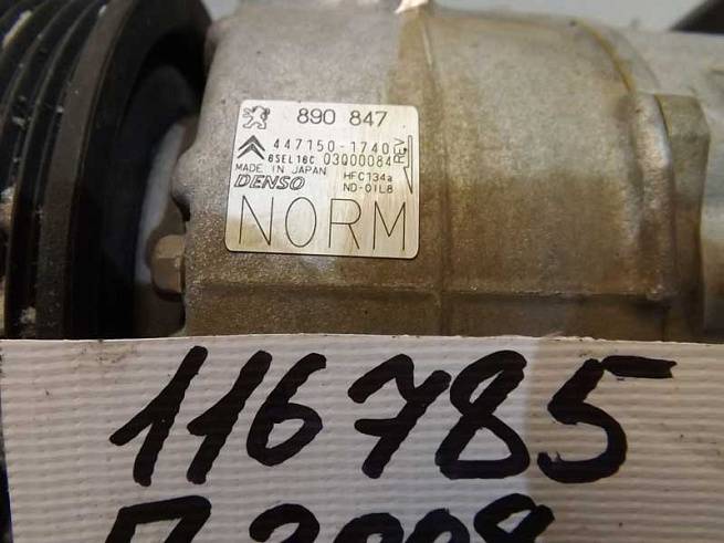  4471501740