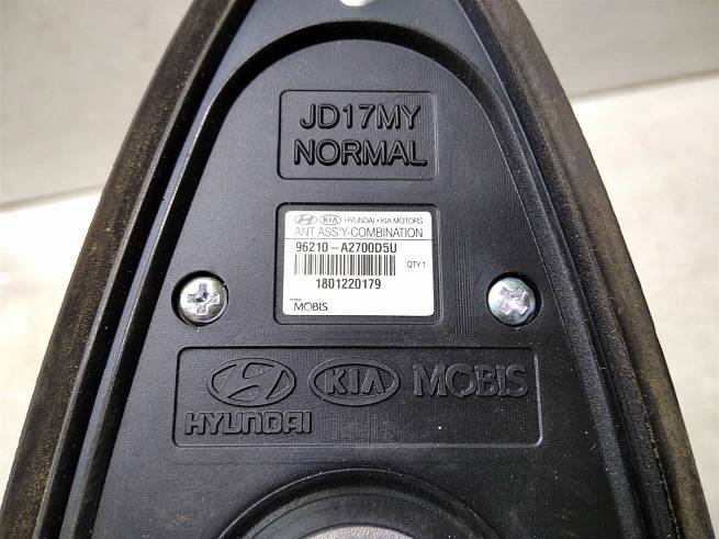  96210A2700D5U