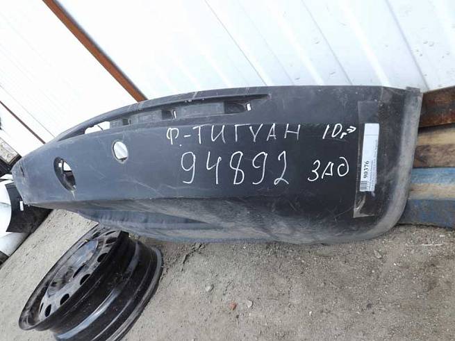  5N0807521