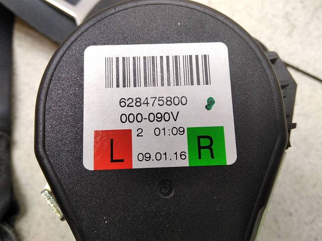  5EU857447RAA