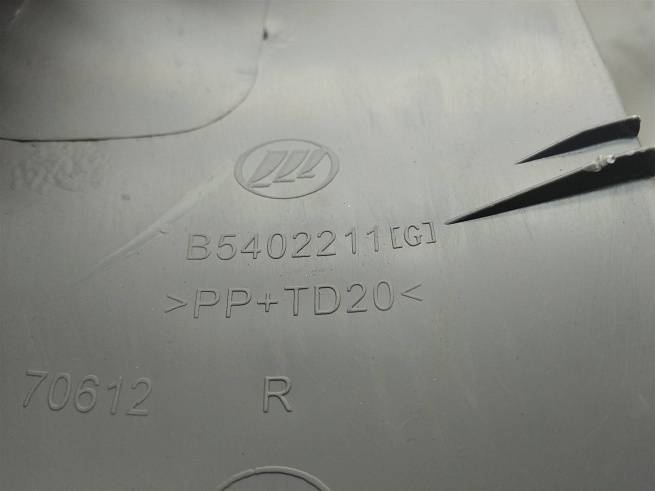  b5402211