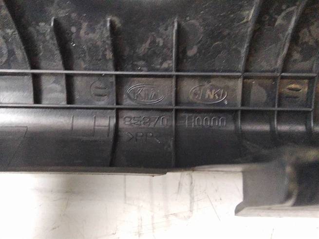  85870H0000