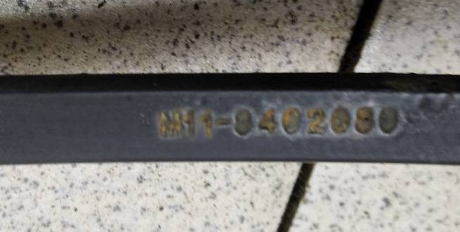  M115205131