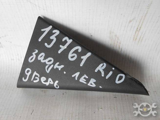 839104X000 839104X000