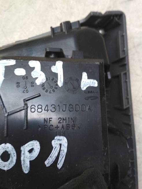  68431jg00a