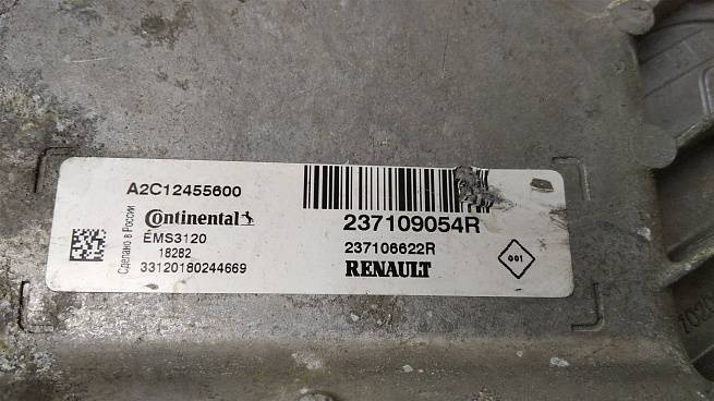  237109054R