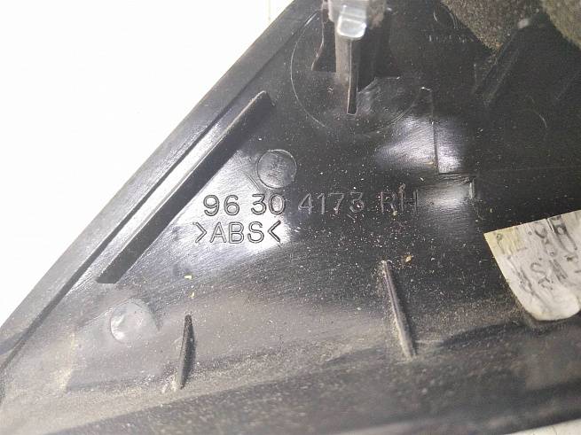  96304173