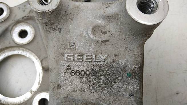  6600012570