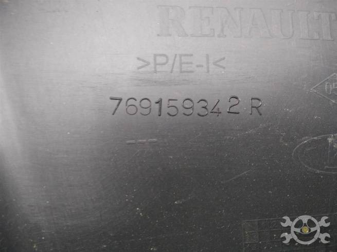  769163634R