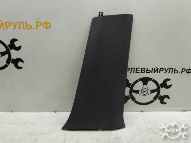 6RU86729882V 6RU86729882V